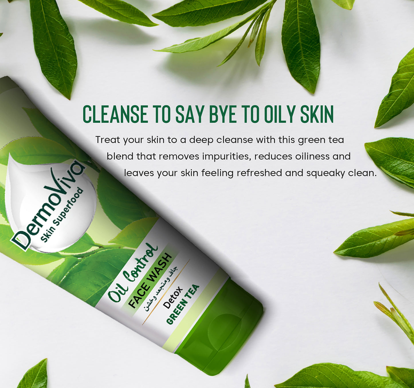 DermoViva Oil Control Purifying Green Tea Face Wash 150 ml