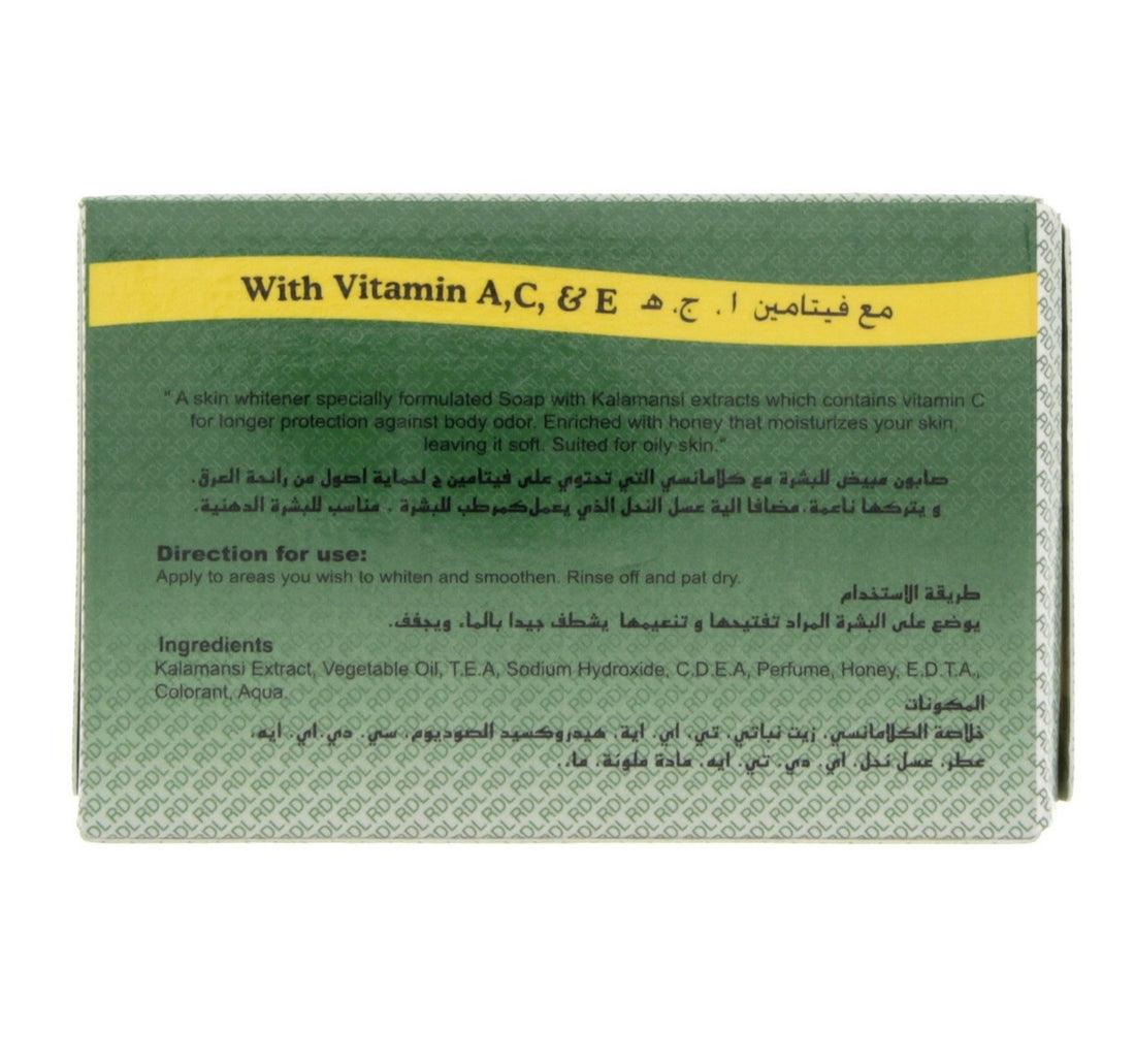 RDL Kalamansi Whitening Soap With Honey 135 g