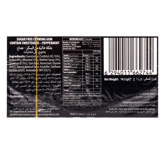 Superman Sugar Free Bubble Gum Peppermint 14.5 g