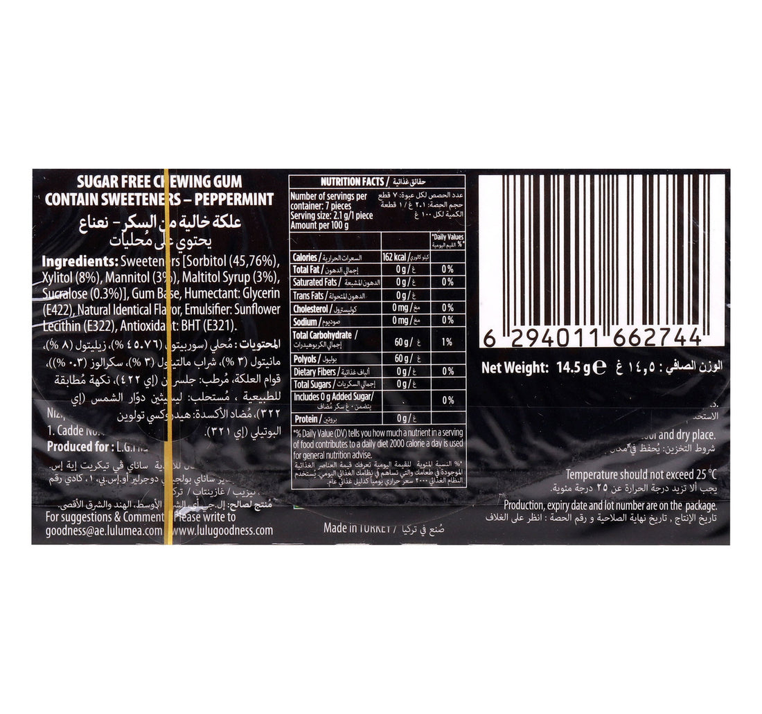 Superman Sugar Free Bubble Gum Peppermint 14.5 g