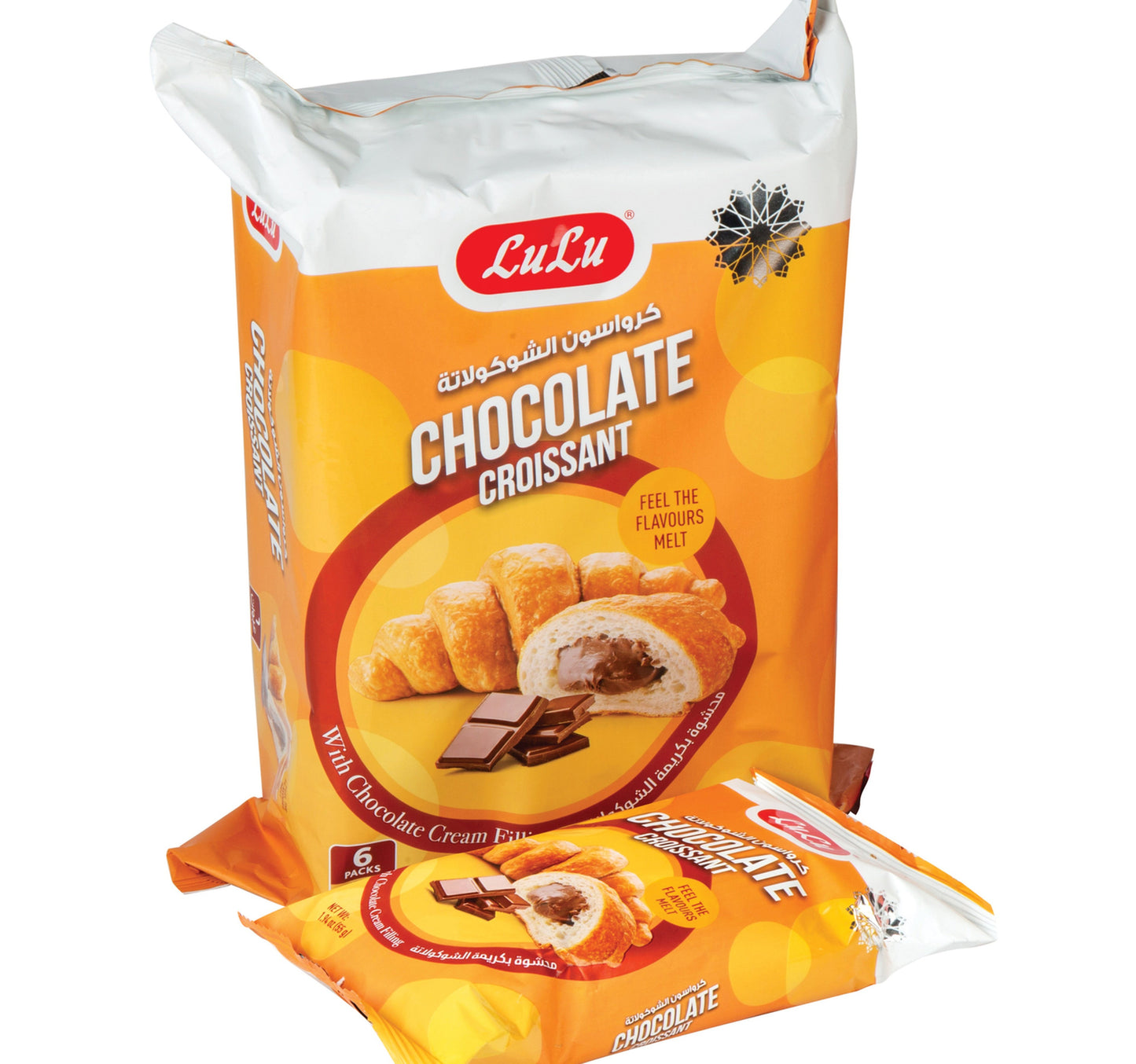 كرواسون لولو بحشوة كريمة الشوكولاتة 6 × 55 جم