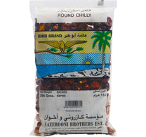 Bird Round Chilly 250 g