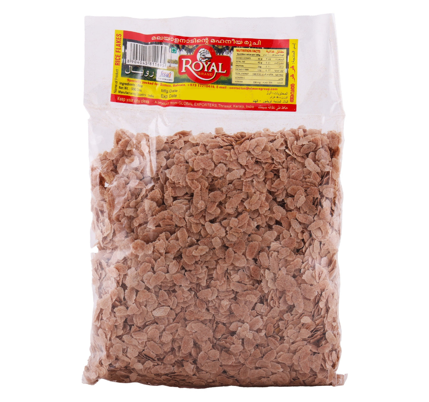 Royal Rice Flakes 500 g