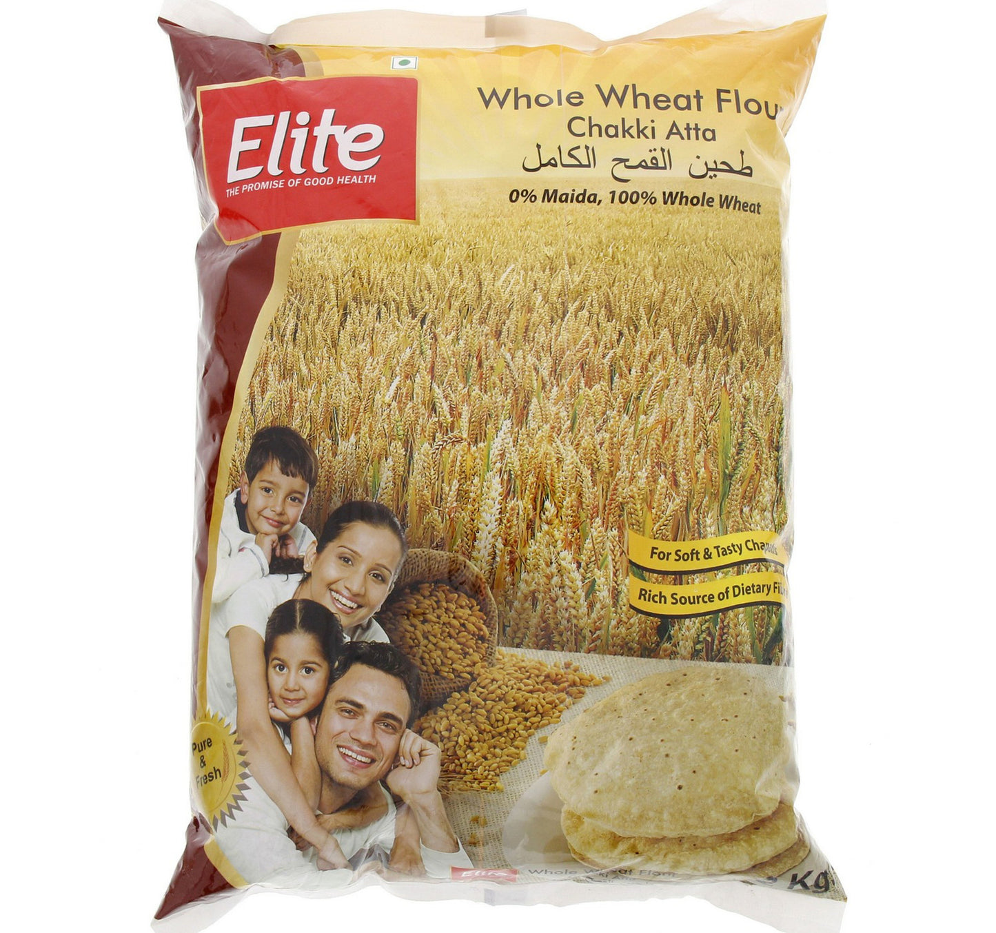 دقيق قمح كامل فاخر تشاكي أتا 2 كجم