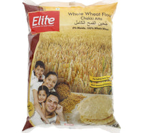 دقيق قمح كامل فاخر تشاكي أتا 2 كجم