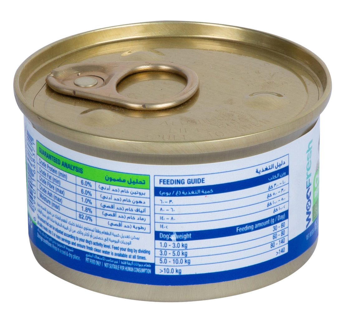 Woo Fresh Chicken Recipe Pate For Puppy 85 g