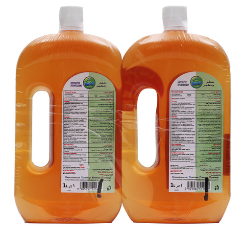 Bahar Antiseptic Disinfectant Premium 2 x 1 Litre