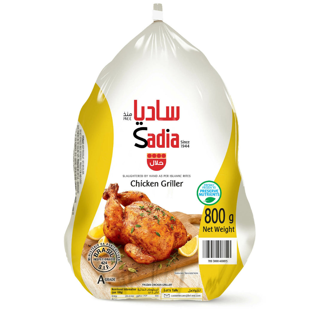 Sadia Frozen Chicken Griller 800 g