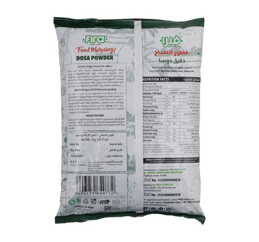 Fira Dosa Powder 1 kg