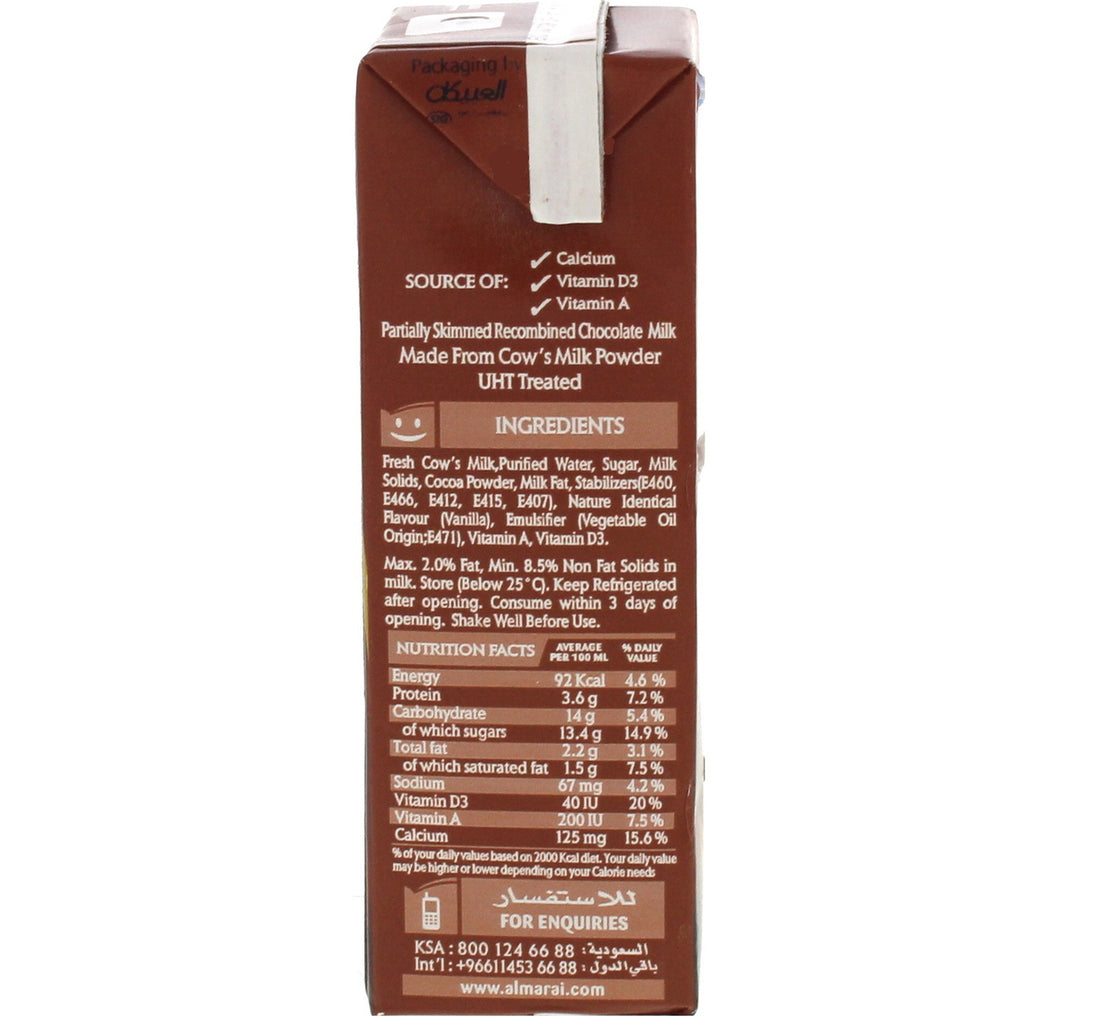 Almarai Double Chocolate Milk 200 ml