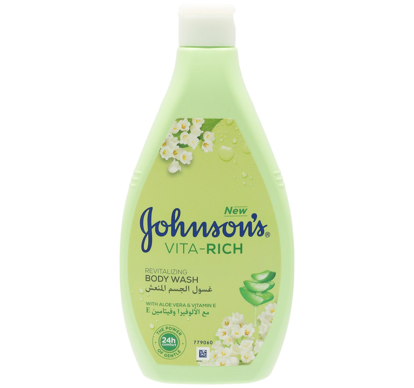 Johnson's Vita-Rich Revitalizing Body Wash With Aloe Vera & Vitamin E 400 ml