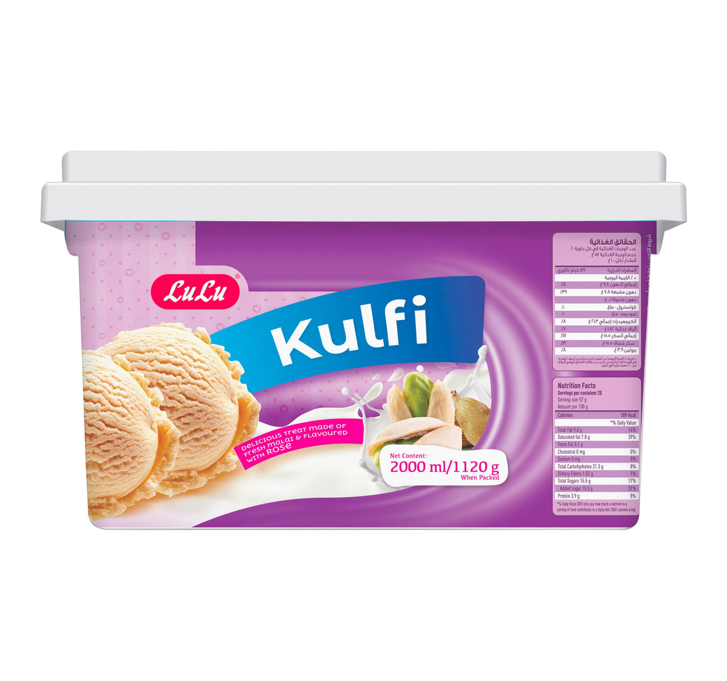 LuLu Kulfi Ice Cream 2 Litres