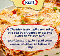 Kraft Cheddar Cheese Block 500 g