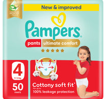 حفاضات بامبرز ألتيميت كومفورت بانتس، مقاس 4، 9-14 كجم، عبوة توفير فائقة، 50 قطعة