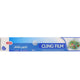 LuLu Cling Film Size 60m x 30cm 200sq.ft
