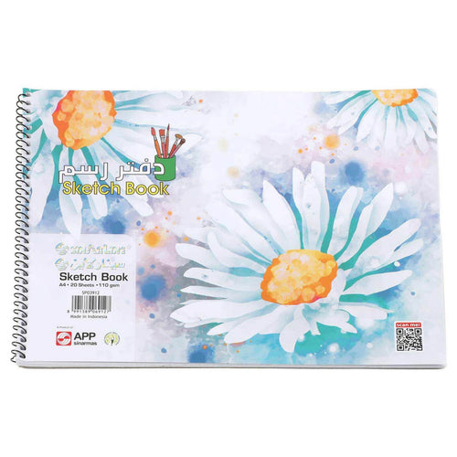 Sinar line Sketch Book Spiral A4 20Sht