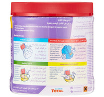 Clorox Powder Ultra Stain Remover & Color Booster 500 g