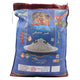 Al Kanz Basmati Rice 20 kg