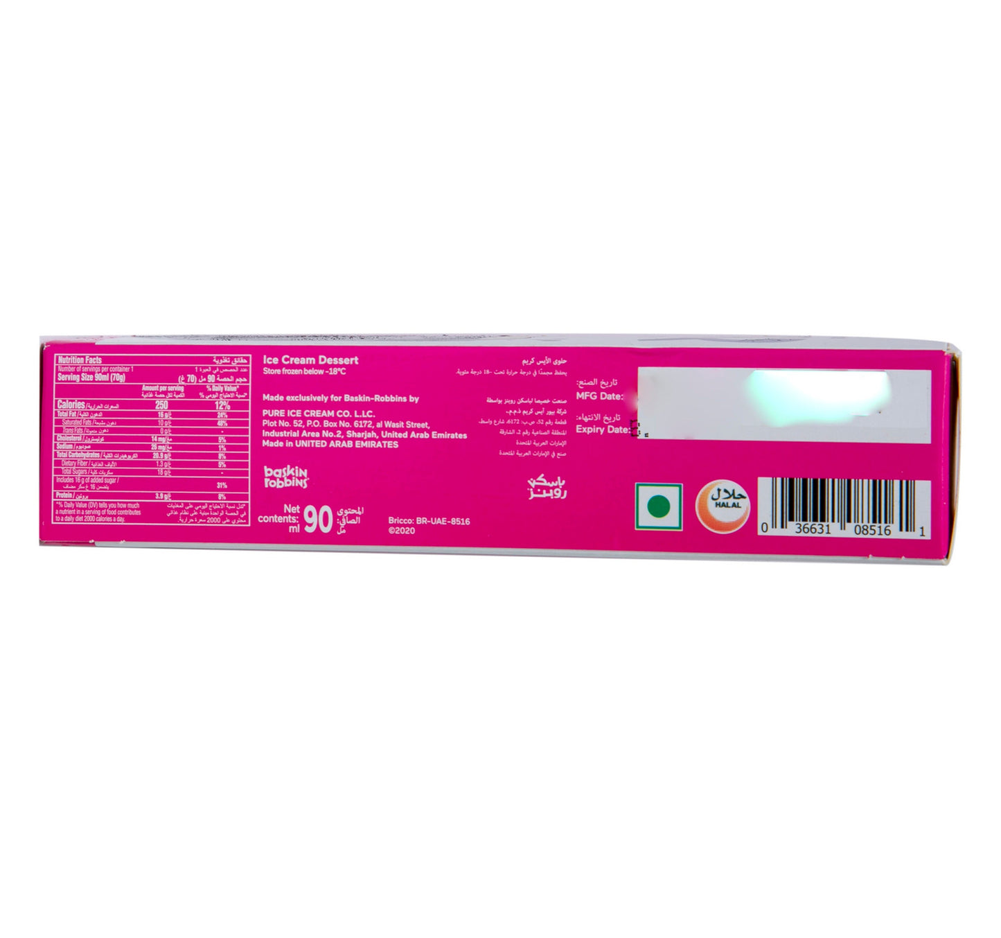 Baskin Robbins Vanilla 'n Chocolate Ice Cream 90 ml