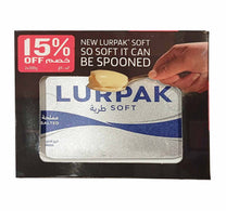 Lurpak Salted Butter Value Pack 2 x 200 g