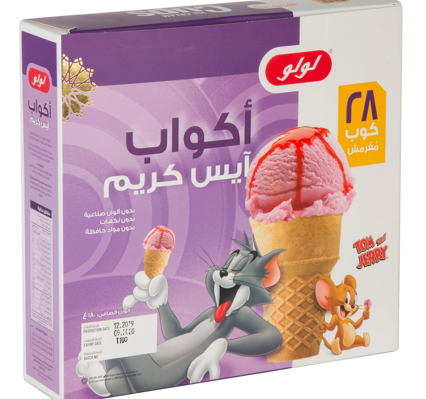 LuLu Ice Cream Crunchy Cups 180 g