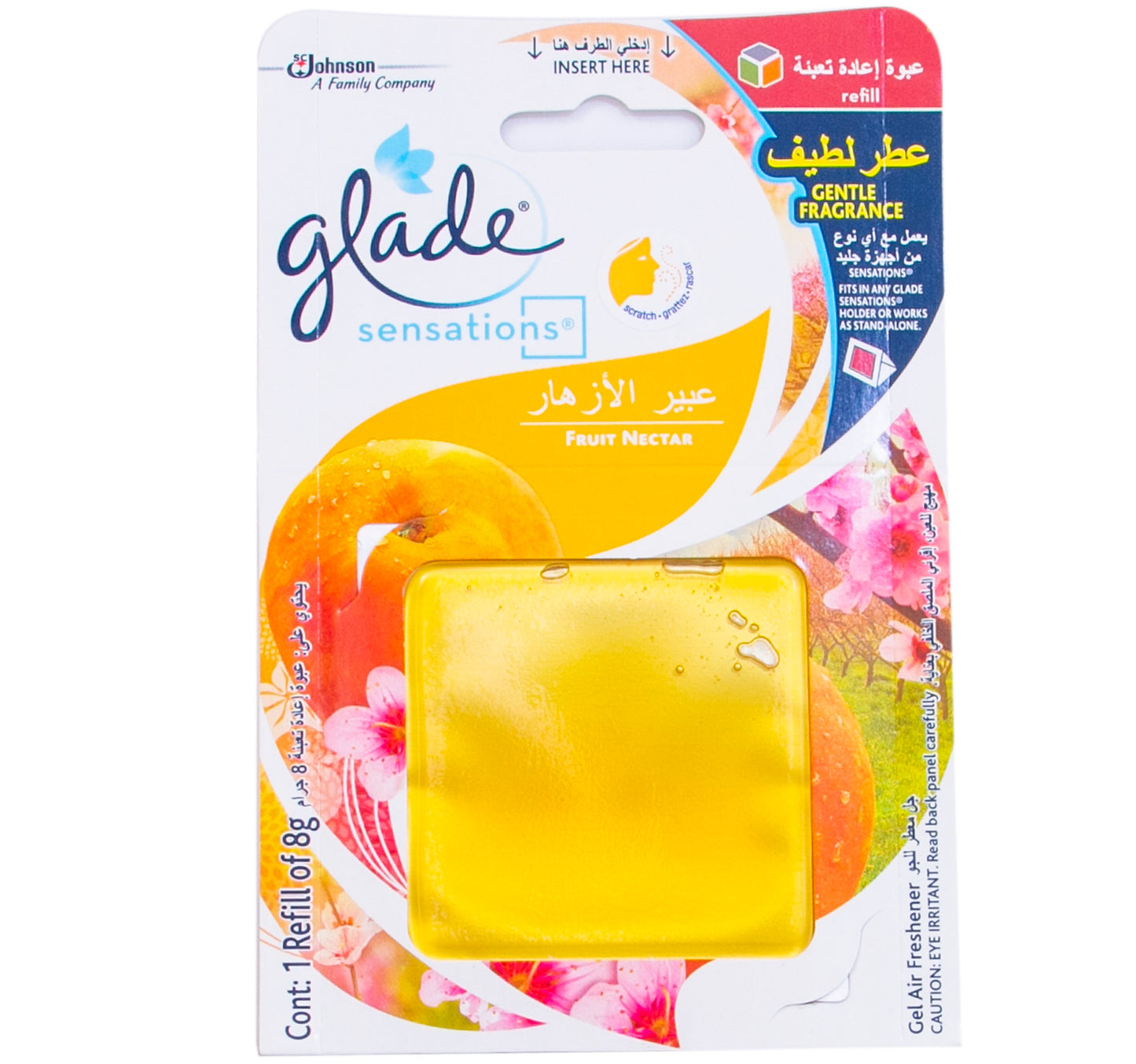 Glade Sensation Fruit Nectar Gel Car Freshener Refill 8 g