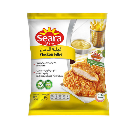 Americana Chicken Fillet 420 g