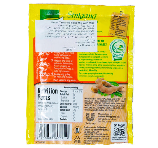 Knorr Sinigang Miso Tamarind Soup Mix 23 g