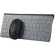 Meetion Wireless Mini Keyboard + Mouse MT4000