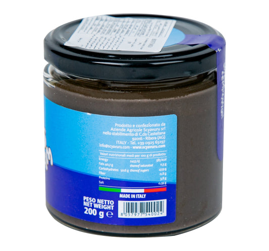 Scyavuru Cookies Cream 200 g