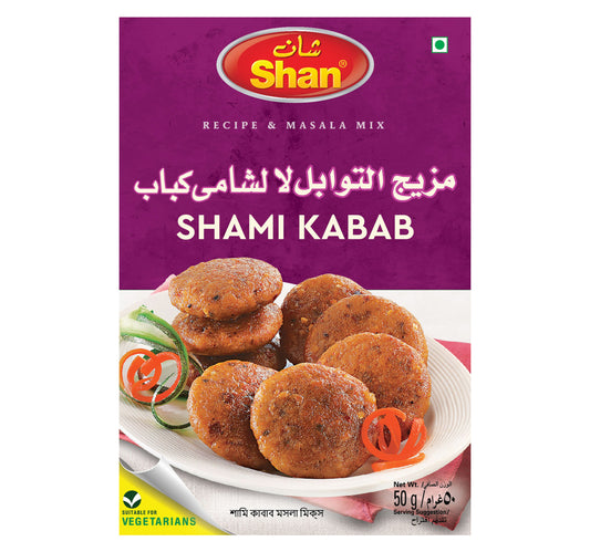 Shan Shami Kabab Masala Mix 50 g