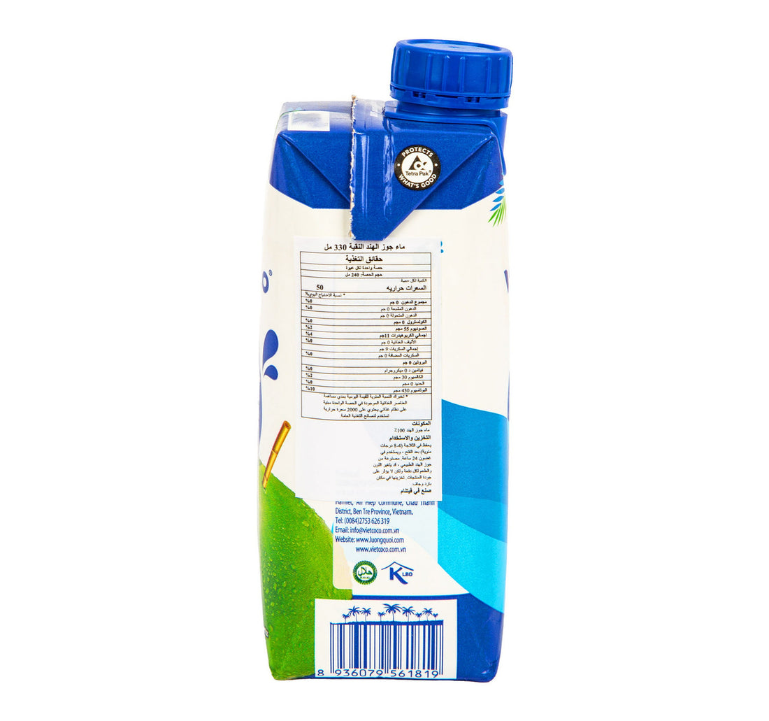 Vietcoco Coconut Water 330 ml