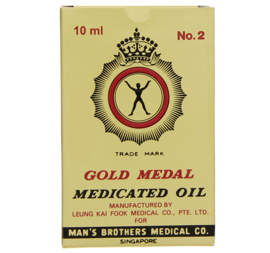 زيت الميدالية الذهبية الطبي 10 مل