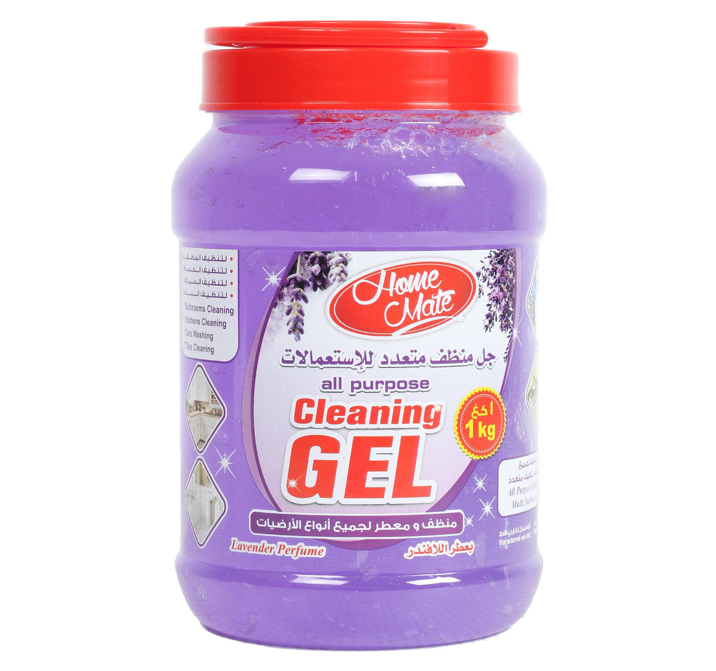 Home Mate Lavender All Purpose Cleaning Gel 1 kg