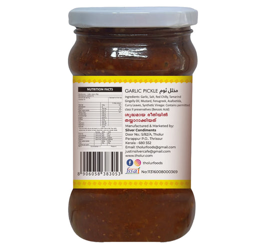 Tholur Garlic Pickle 300 g