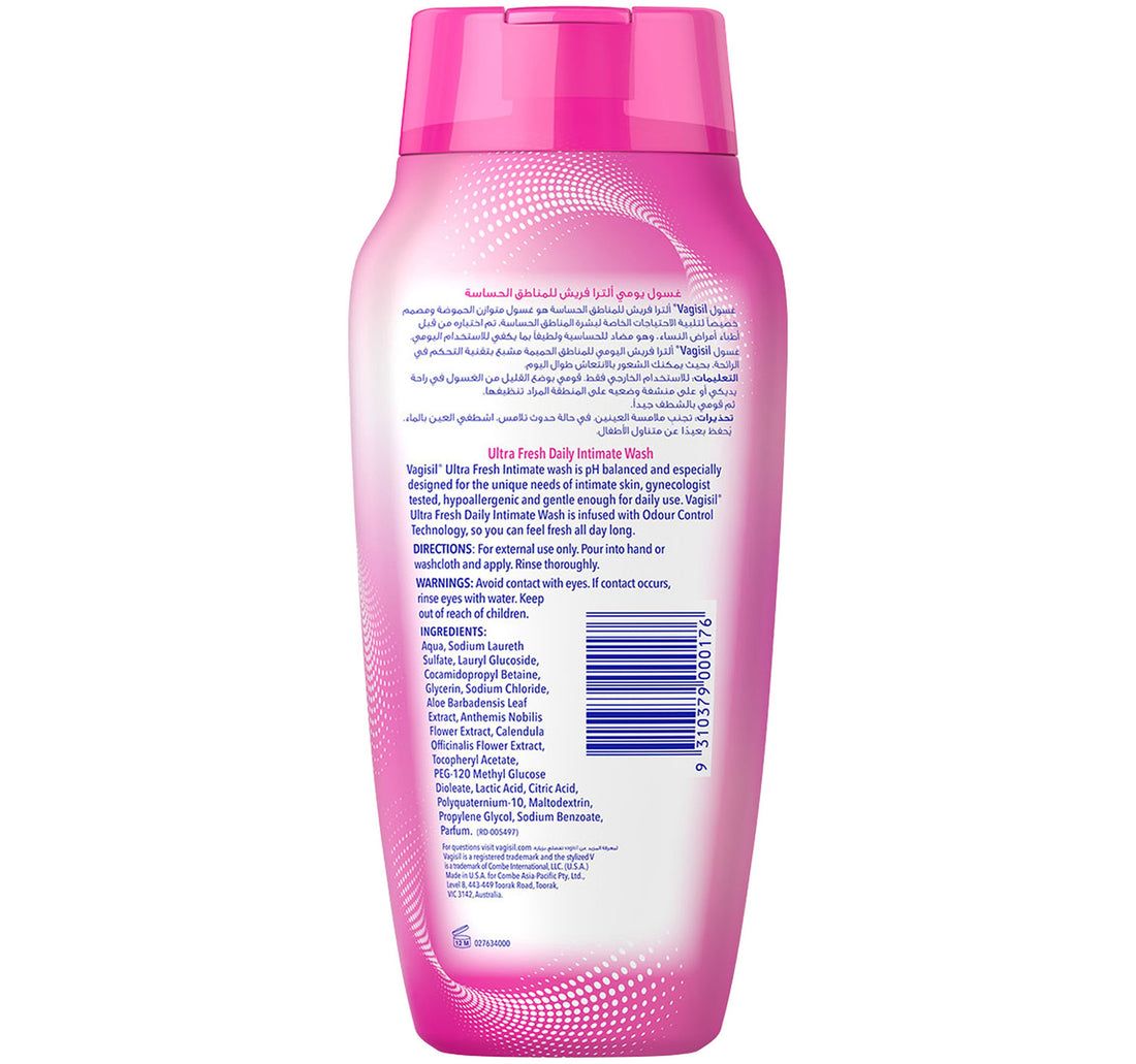 Vagisil Intimate Wash Ultra Fresh 354 ml