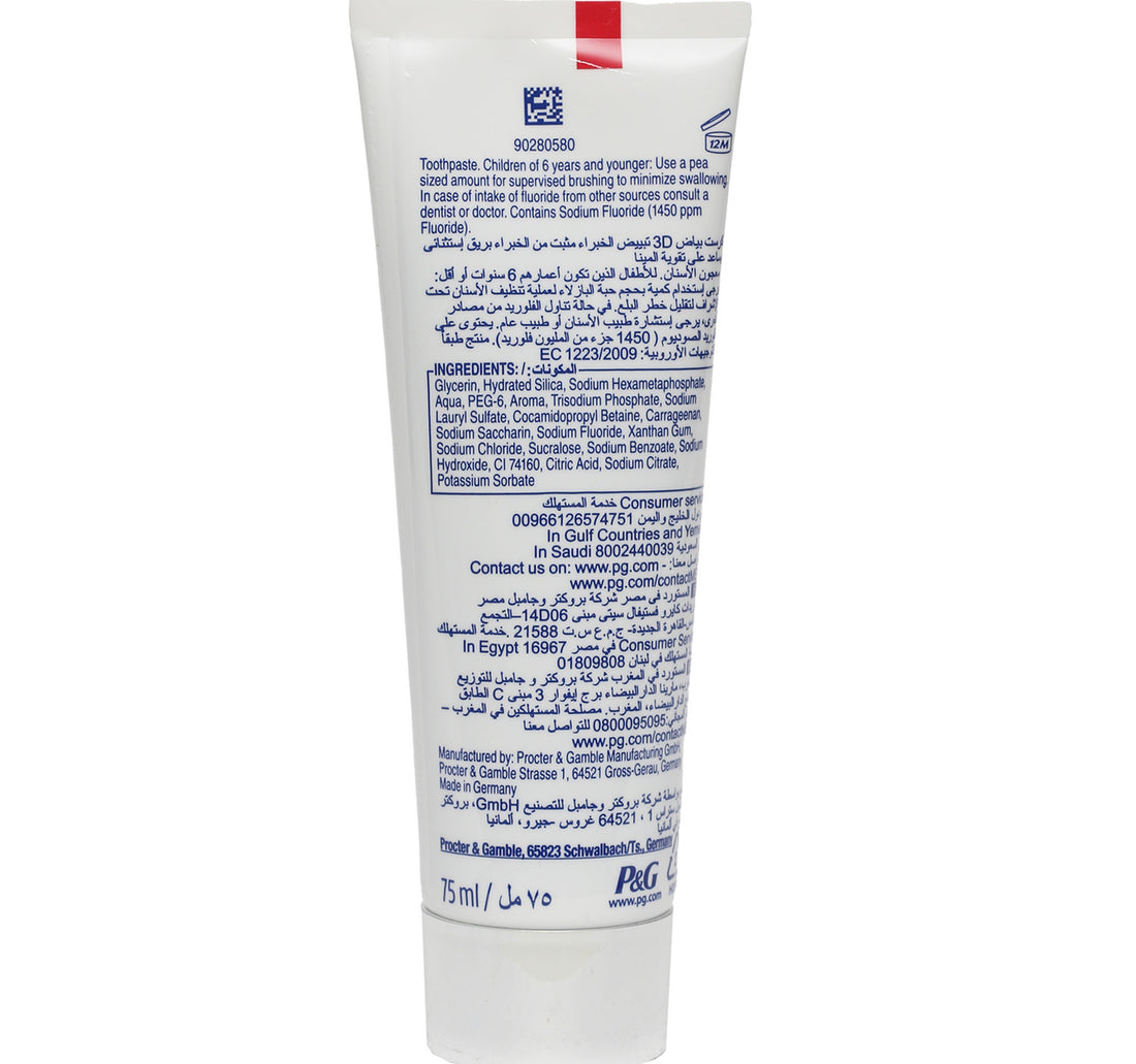 Crest 3D White Clinical Miracle Glow Toothpaste 75 ml