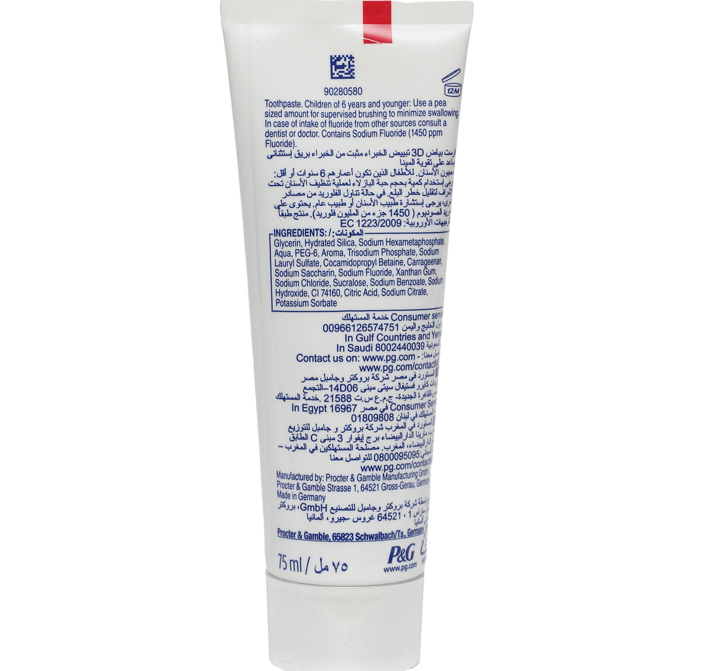 Crest 3D White Clinical Miracle Glow Toothpaste 75 ml
