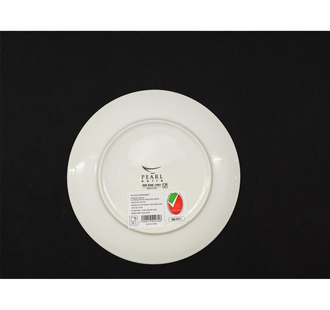 Pearl Noire Dessert Plate, 7.5 inches, White, NBC075SR-LIM