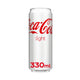 Coca Cola Light Can Value Pack 6 x 330 ml