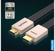 Philips HDMI 2.1 Cable 8K, 3m -SWV9030/10