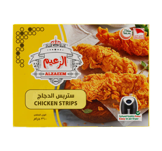 LuLu Chicken Yummy Popcorn 300 g