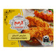 LuLu Chicken Yummy Popcorn 300 g