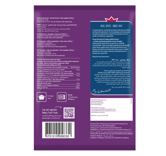 Emborg Garden Peas 450 g