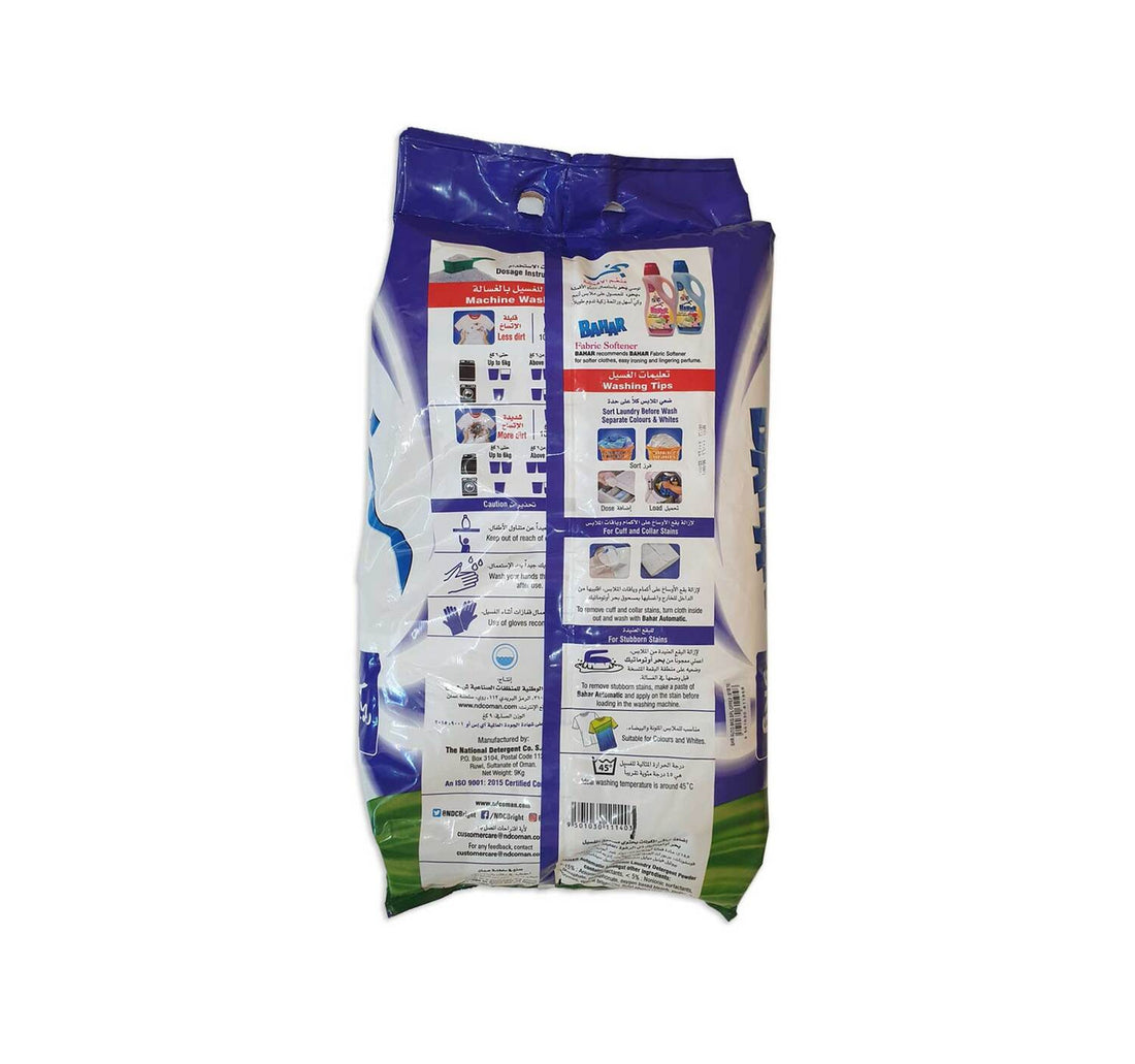 Bahar Automatic Front & Top Load Washing Powder 9 kg