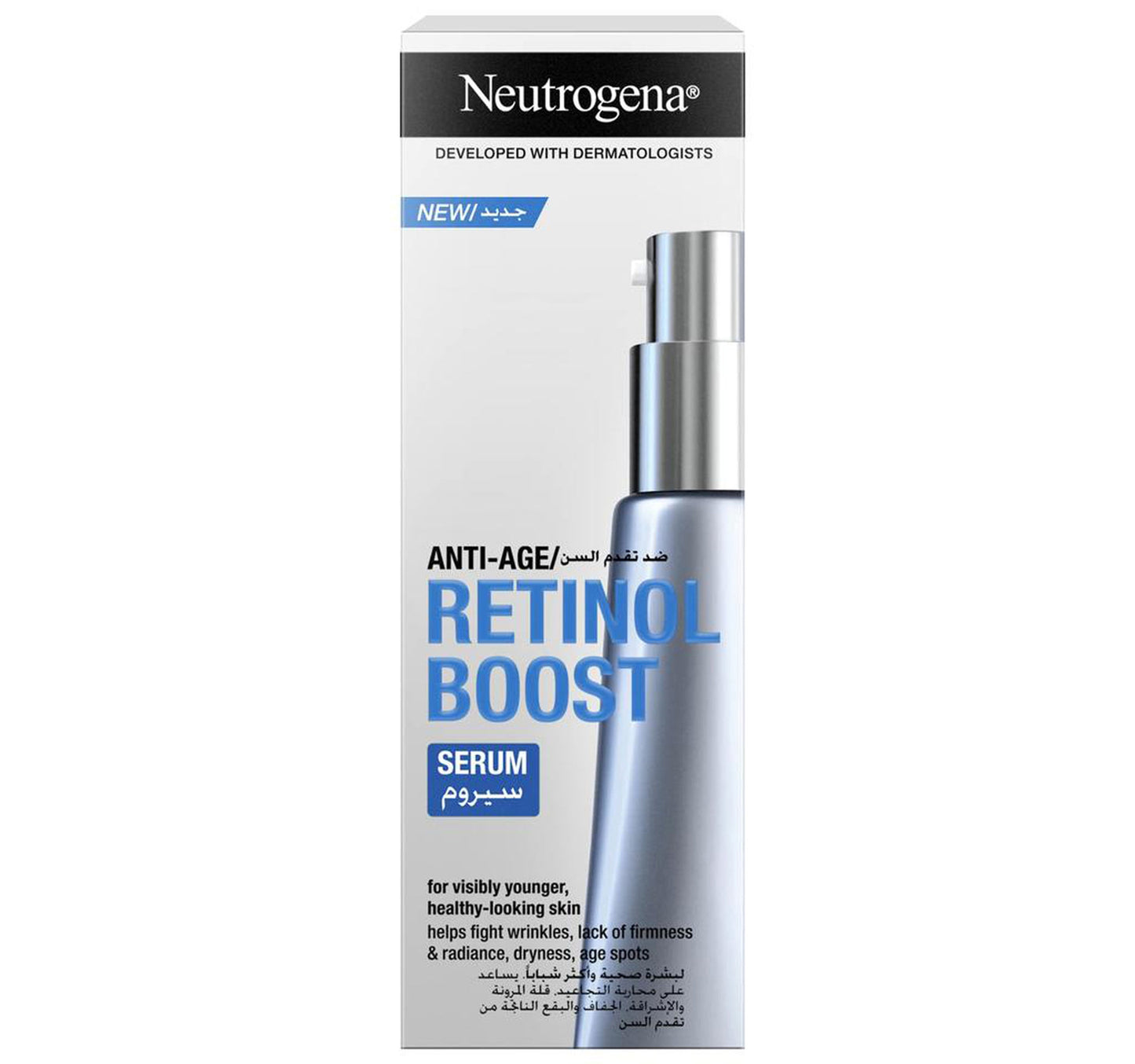 Neutrogena Anti-Age Retinol Boost Serum 30 ml