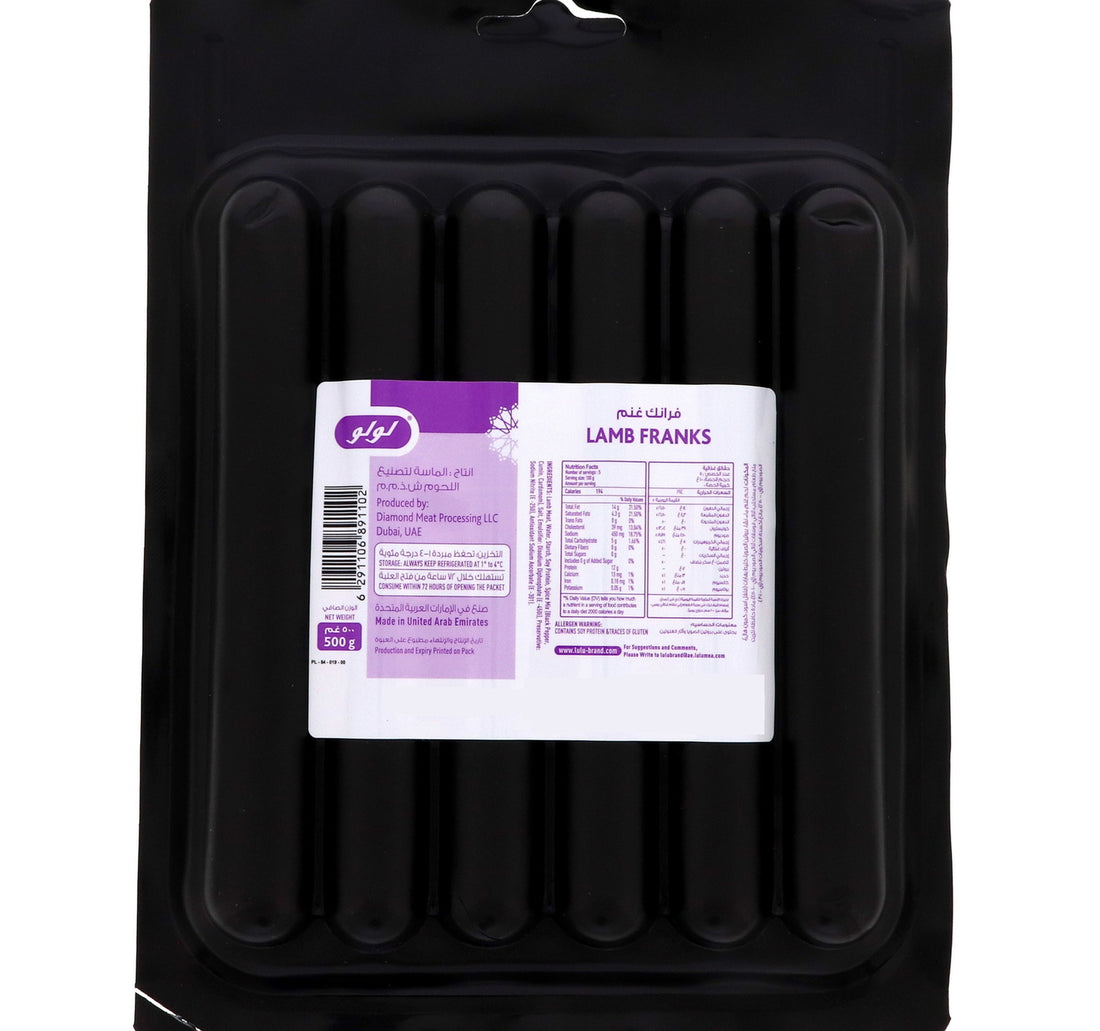 LuLu Lamb Franks 500 g