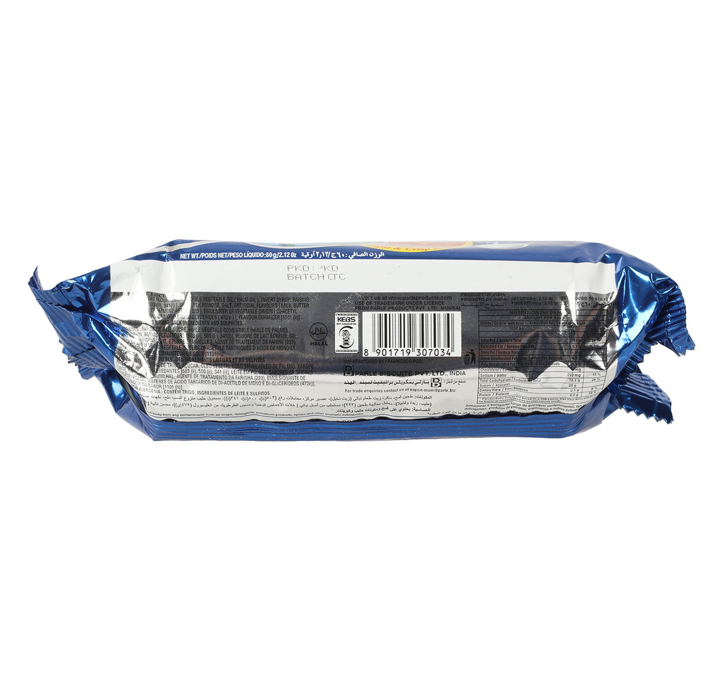 Parle Marie Biscuits 60 g