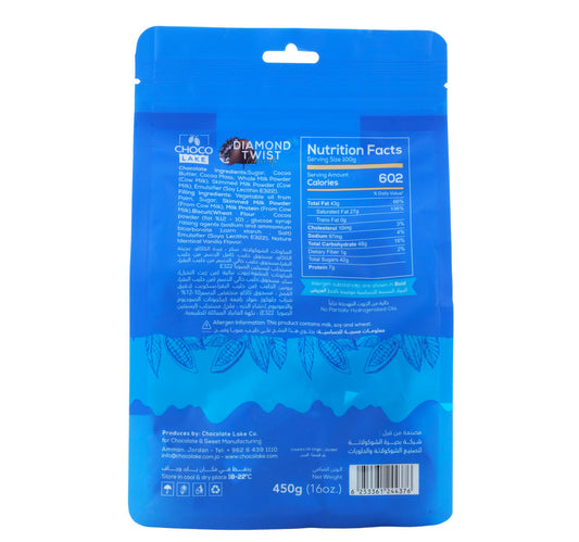 Choco Lake Diamond Twist Milk Chocolate Cookies & Cream 450 g