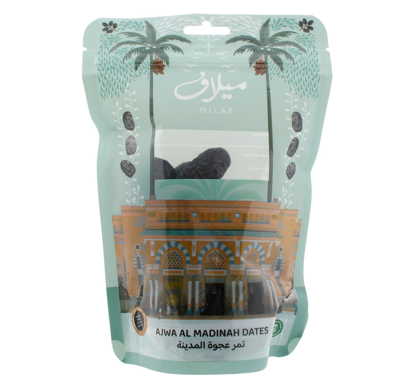 Milaf Ajwa Al Madinah Dates 250 g